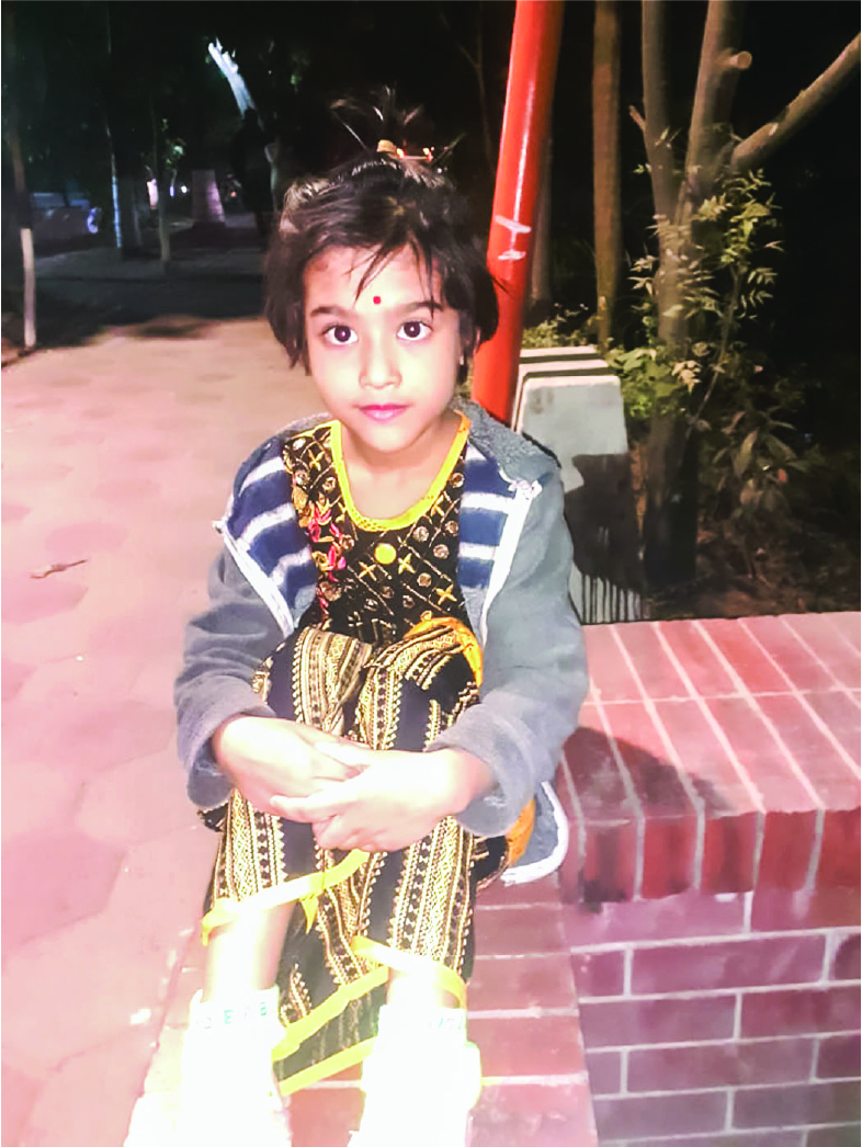 Image of রিয়া গোপ